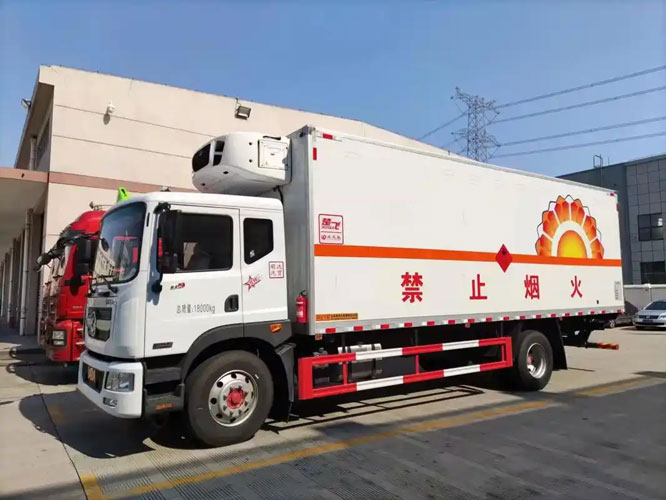 清丰危险品托运